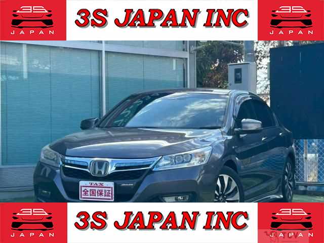 2013 Honda Accord Hybrid