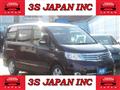 2007 Nissan Serena
