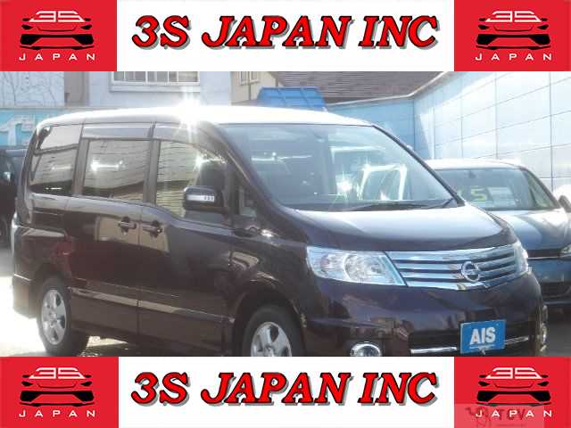 2007 Nissan Serena