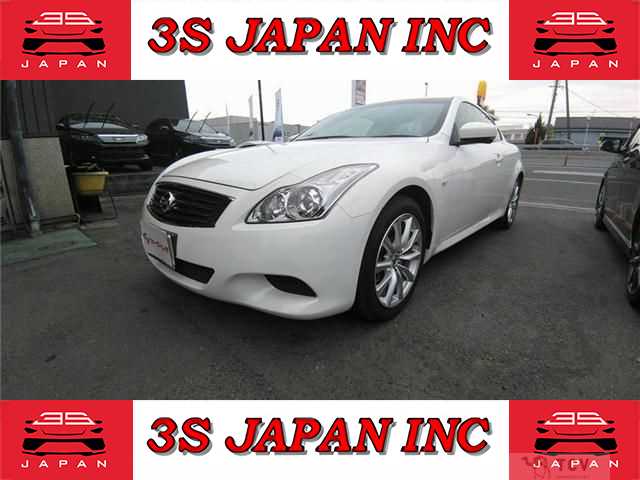 2012 Nissan Skyline Coupe
