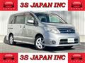 2010 Nissan Serena
