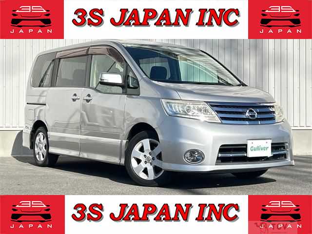 2010 Nissan Serena