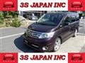 2009 Nissan Serena