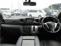 2012 Nissan NV350 Caravan