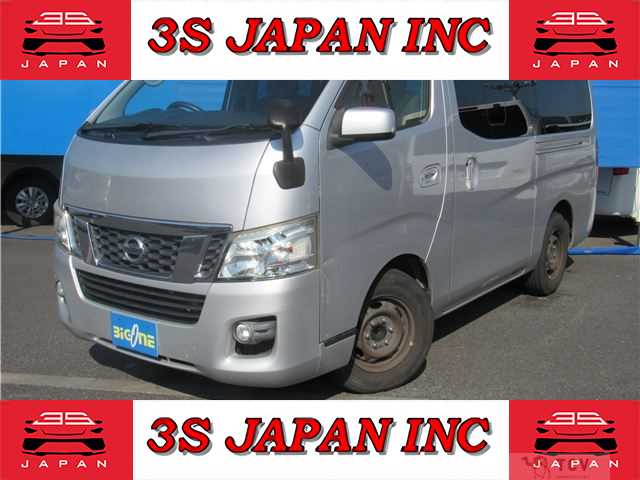 2015 Nissan NV350 Caravan