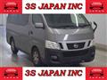 2015 Nissan NV350 Caravan