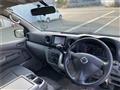 2015 Nissan NV350 Caravan