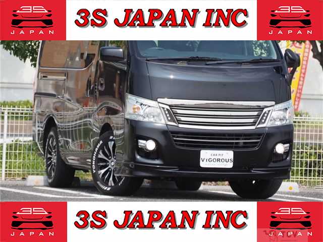 2015 Nissan NV350 Caravan