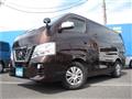 2018 Nissan NV350 Caravan