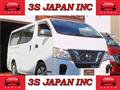 2018 Nissan NV350 Caravan