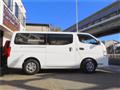 2018 Nissan NV350 Caravan