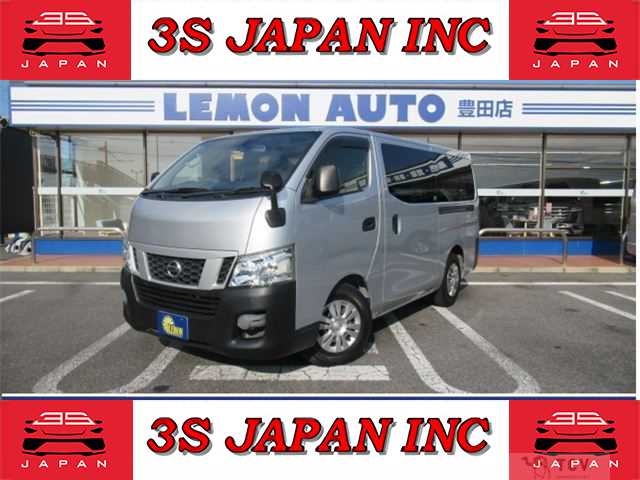 2014 Nissan NV350 Caravan