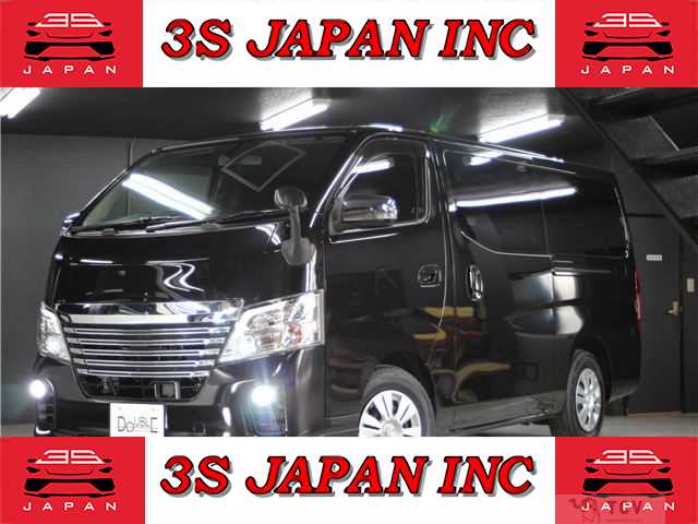 2020 Nissan NV350 Caravan