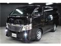2020 Nissan NV350 Caravan