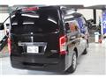 2020 Nissan NV350 Caravan