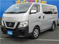 2019 Nissan NV350 Caravan
