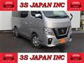 2018 Nissan NV350 Caravan