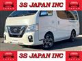 2018 Nissan NV350 Caravan