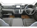 2021 Nissan NV350 Caravan