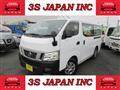 2014 Nissan NV350 Caravan