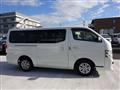 2020 Nissan NV350 Caravan