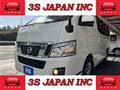 2012 Nissan NV350 Caravan