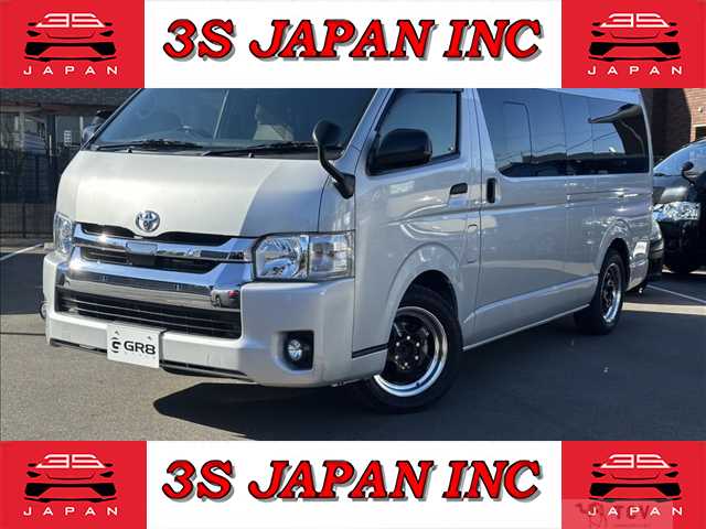 2020 Toyota Regiusace Van