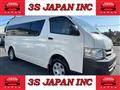2010 Toyota Hiace Van