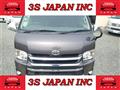 2015 Toyota Hiace Van