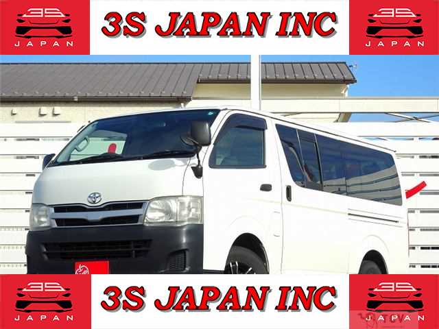 2013 Toyota Hiace Van