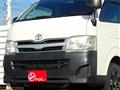2013 Toyota Hiace Van
