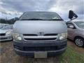 2006 Toyota Hiace Van