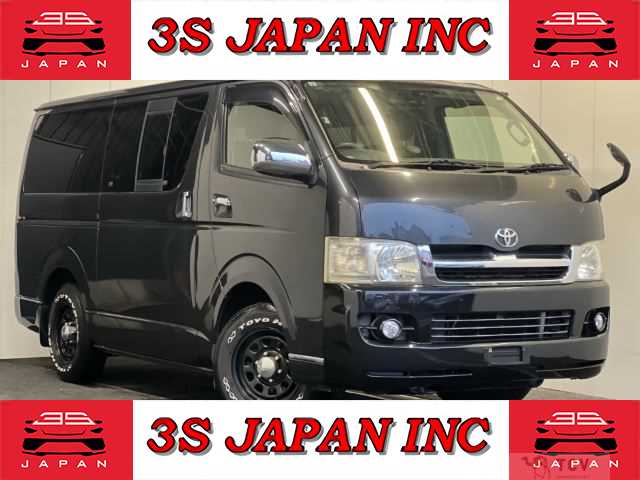 2005 Toyota Hiace