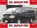 2011 Toyota Hiace Van
