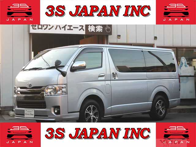 2014 Toyota Hiace Van