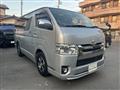 2014 Toyota Hiace Van