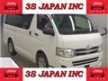 2013 Toyota Hiace Van