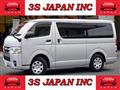 2017 Toyota Hiace Van