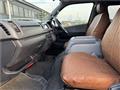 2008 Toyota Hiace Van