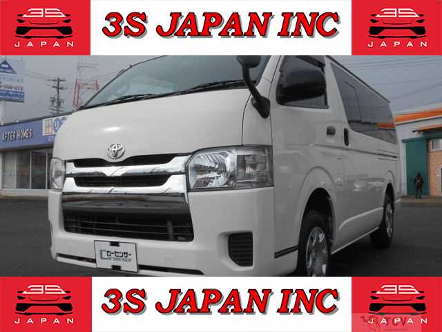2017 Toyota Hiace Van