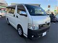 2012 Toyota Hiace Van