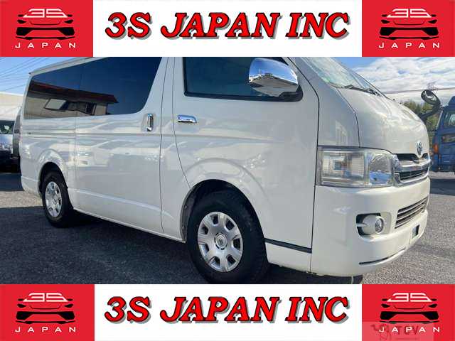 2008 Toyota Regiusace