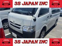 2020 Toyota Hiace Van