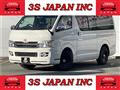 2009 Toyota Hiace