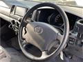 2009 Toyota Hiace