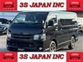 2017 Toyota Hiace Van