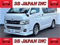2012 Toyota Hiace Van
