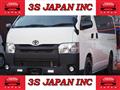 2017 Toyota Hiace Van