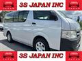 2012 Toyota Hiace Van