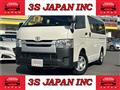 2018 Toyota Hiace Van